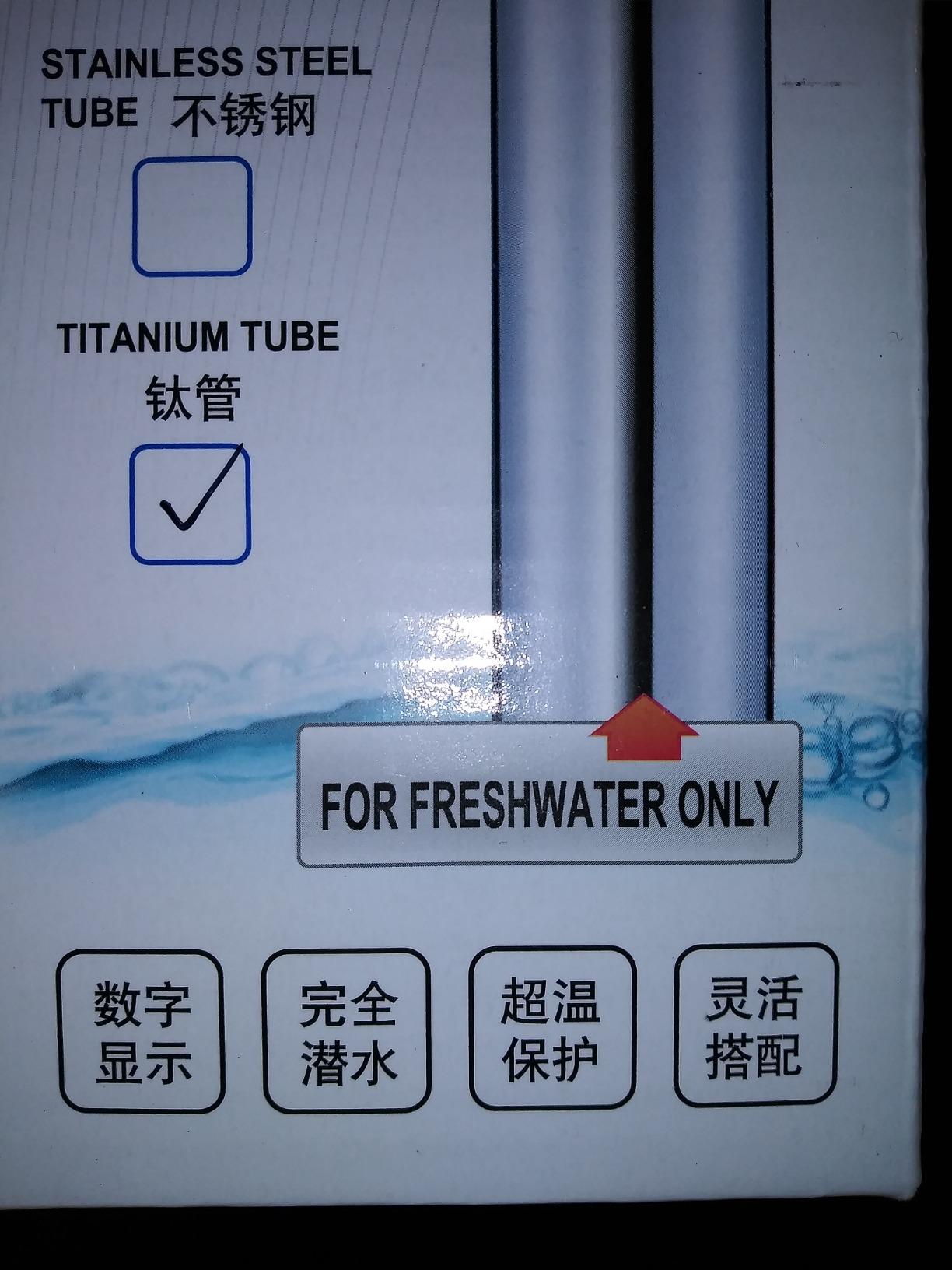 MQ Titanium Alloy 500W Aquarium Heater for Salt and Fresh Water, Digital LED Display Submersible Heater with External Thermostat Controller, for Fish Tank 70-80 Gallon customer photo 1