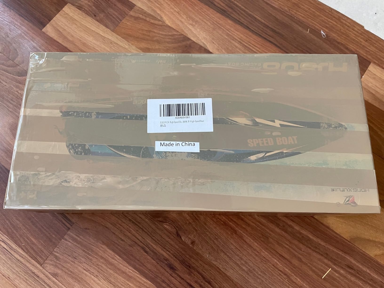14 Inch RC Boat High Speed Remote Control Boat for Kids and Adults, 2.4GHz Outdoor Water Toy 23+ MPH Race Boat for Pool Lake & Great River customer photo 1